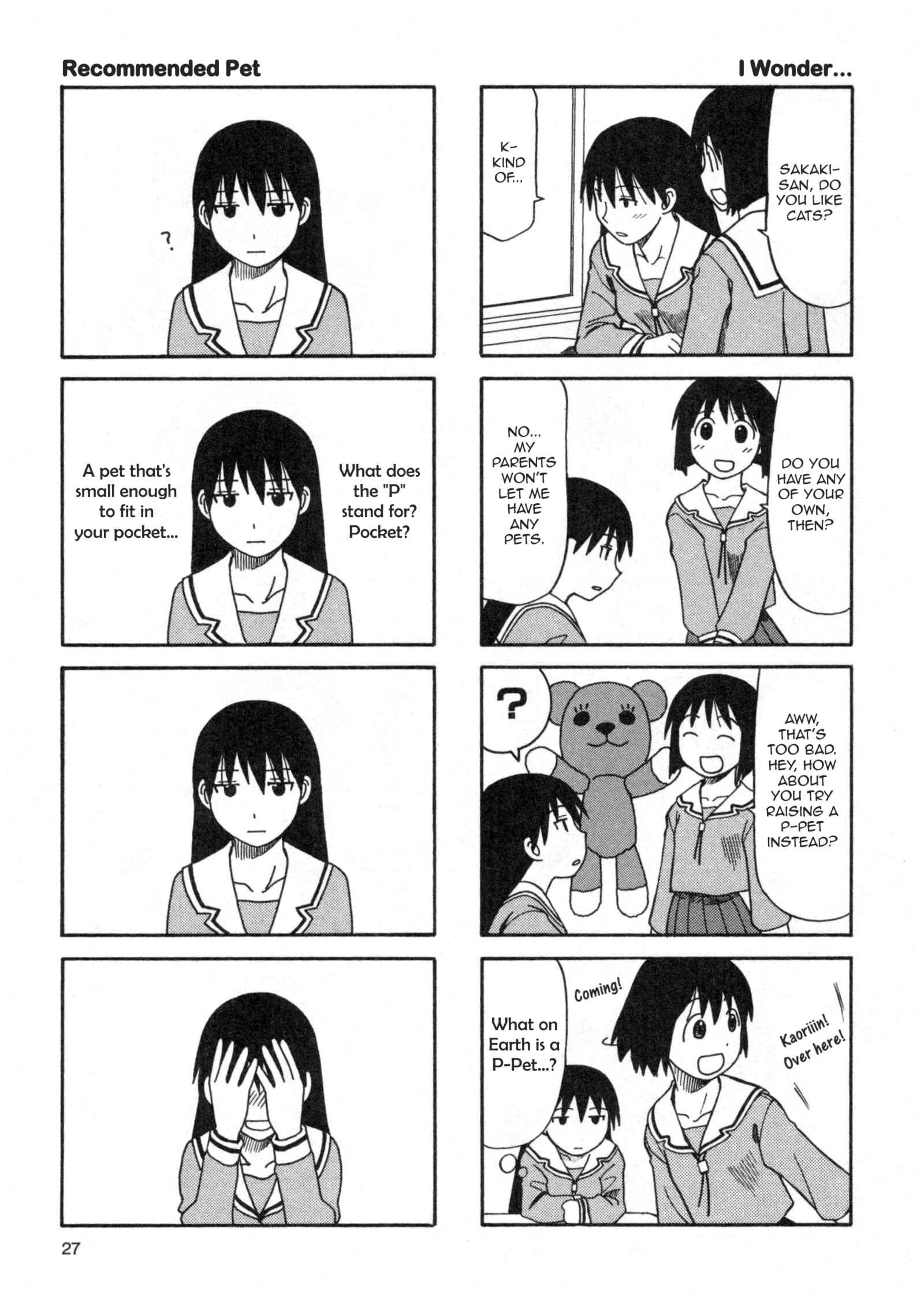 Page 5 Chapter 2 Azumanga Daioh (2009 Print)