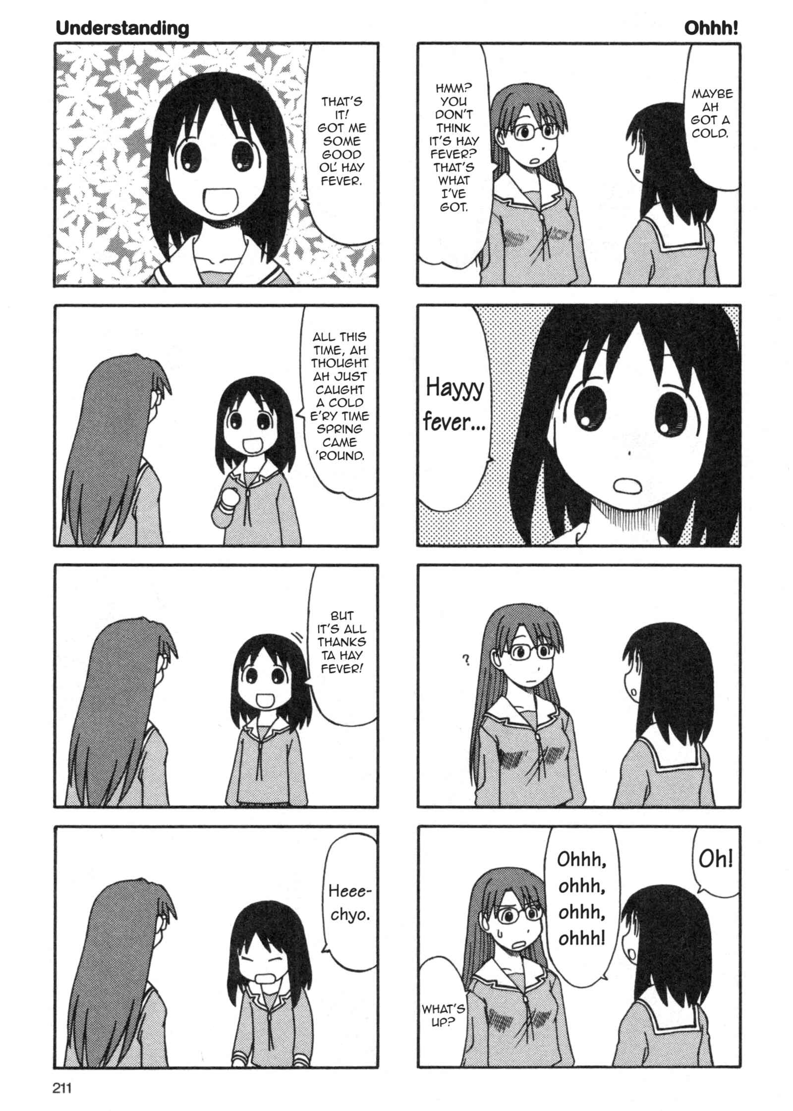 Page 15 Chapter 12 Azumanga Daioh (2009 Print)