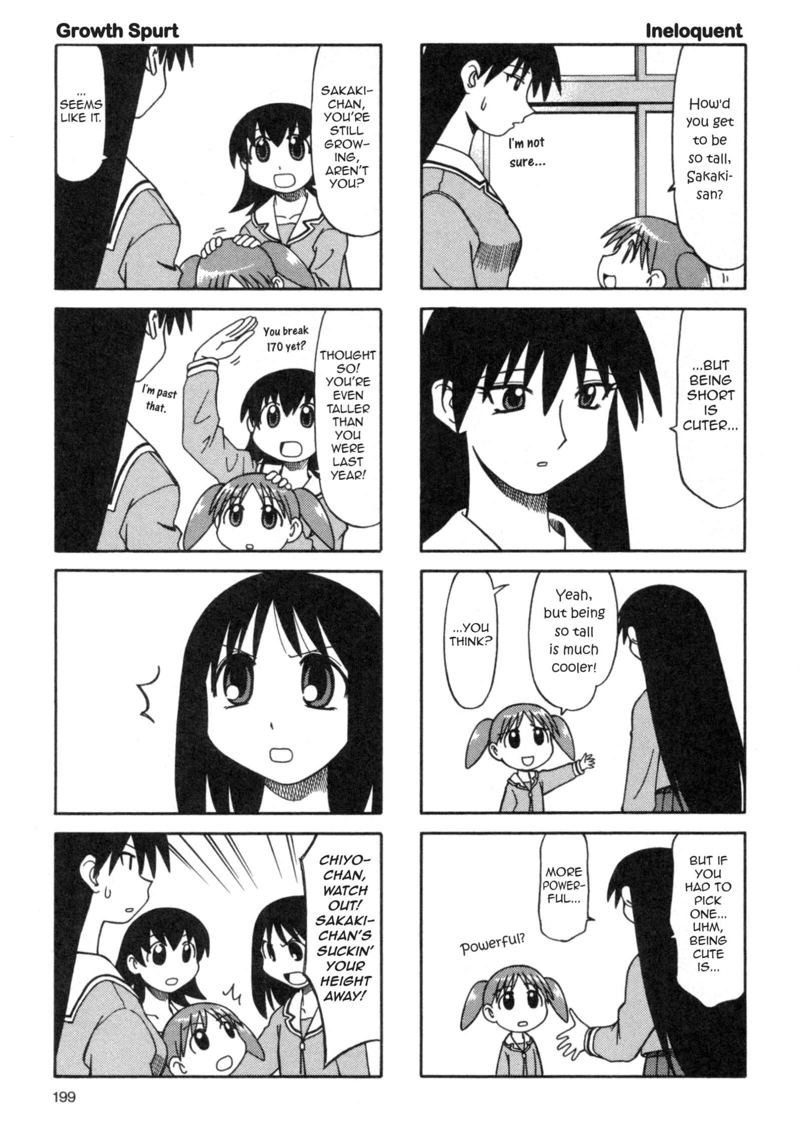 Page 3 Chapter 12 Azumanga Daioh (2009 Print)