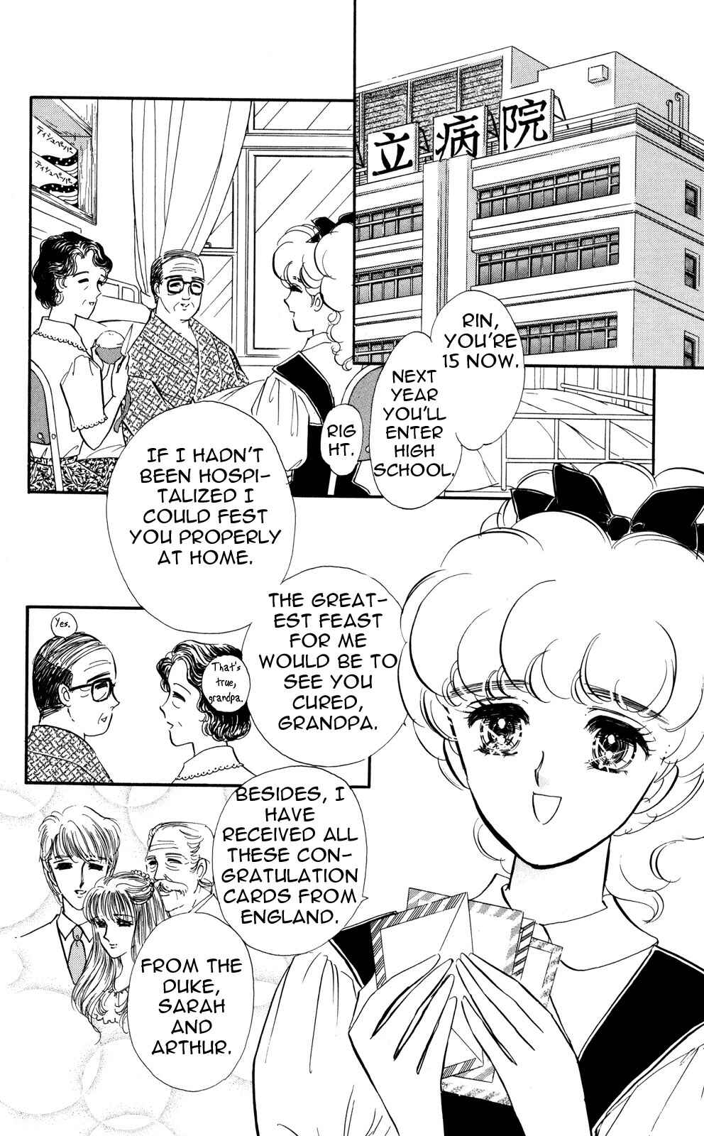 Page 34 Chapter 4 Lady!!