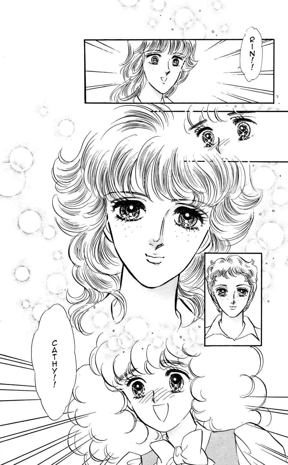 Page 39 Chapter 4 Lady!!