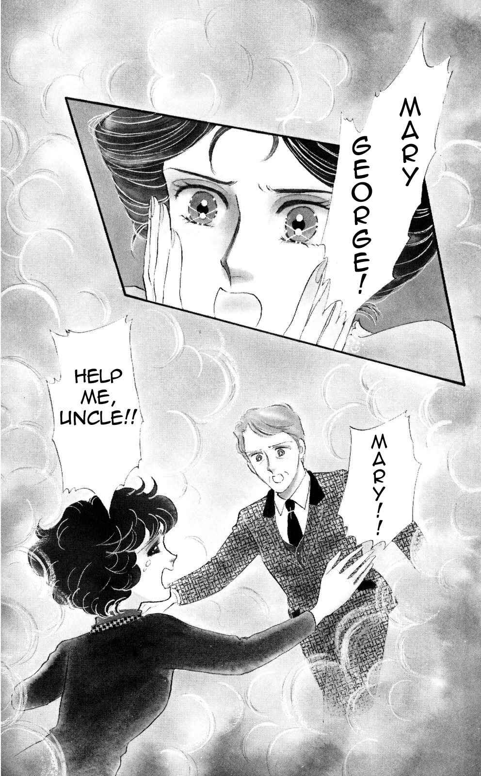 Page 1 Chapter 6 Lady!!