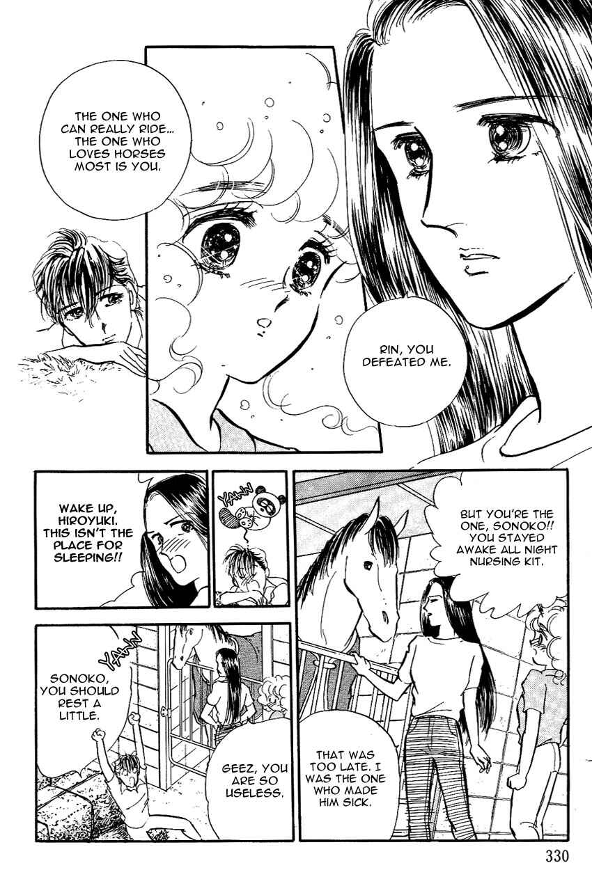 Page 24 Chapter 9 Lady!!