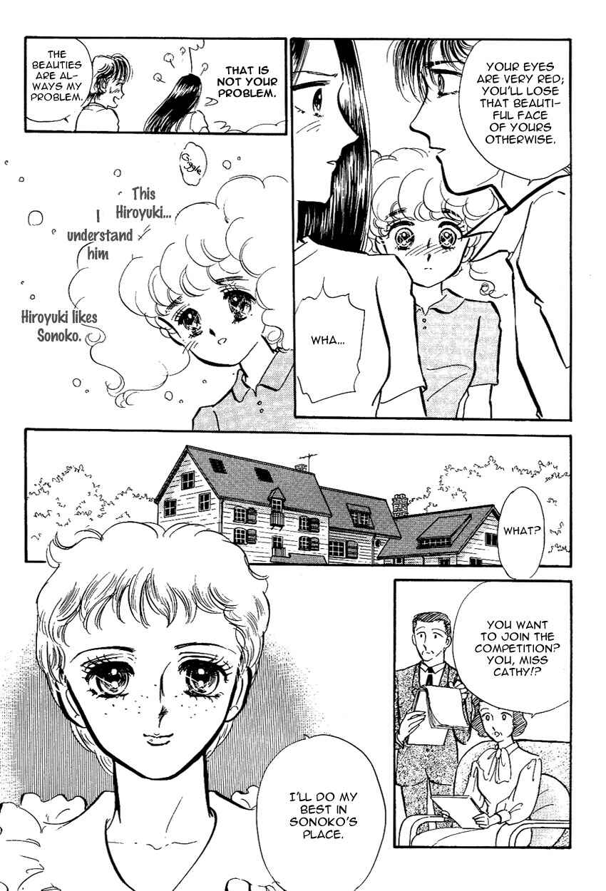 Page 25 Chapter 9 Lady!!