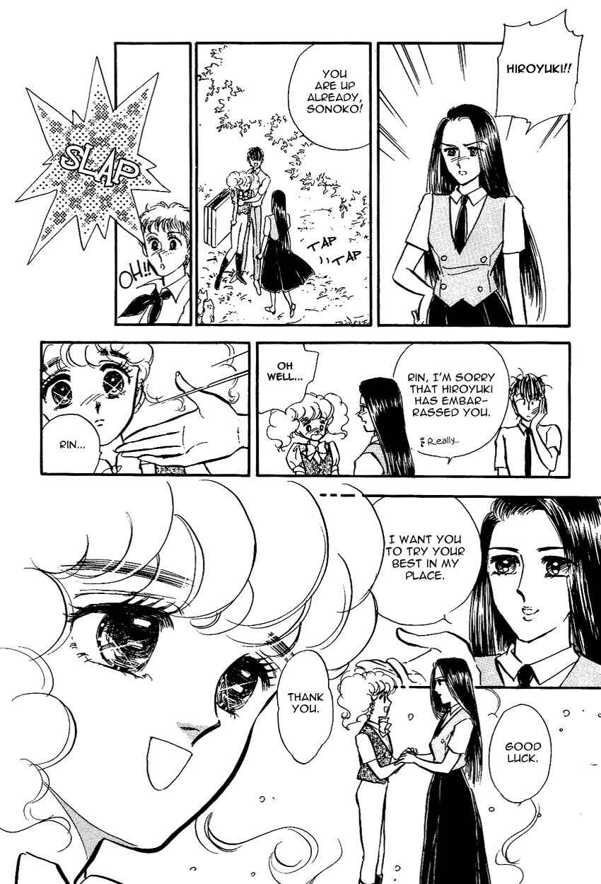 Page 32 Chapter 9 Lady!!