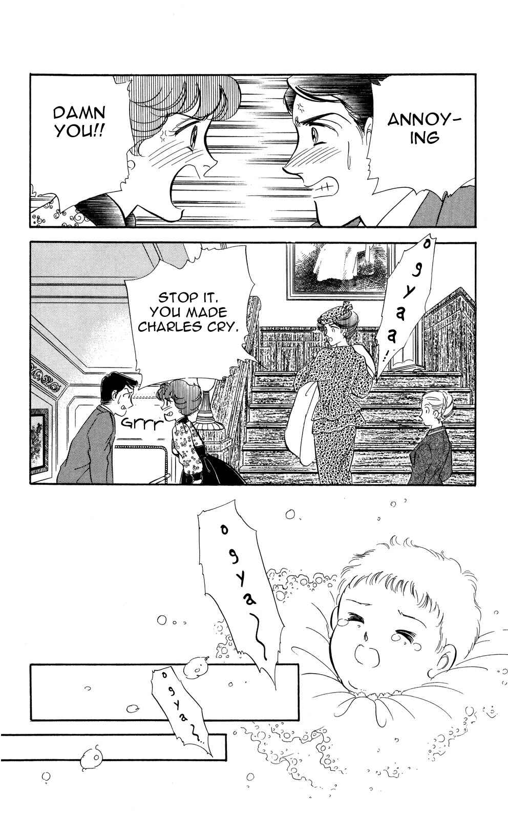 Page 15 Chapter 4 Lady!!