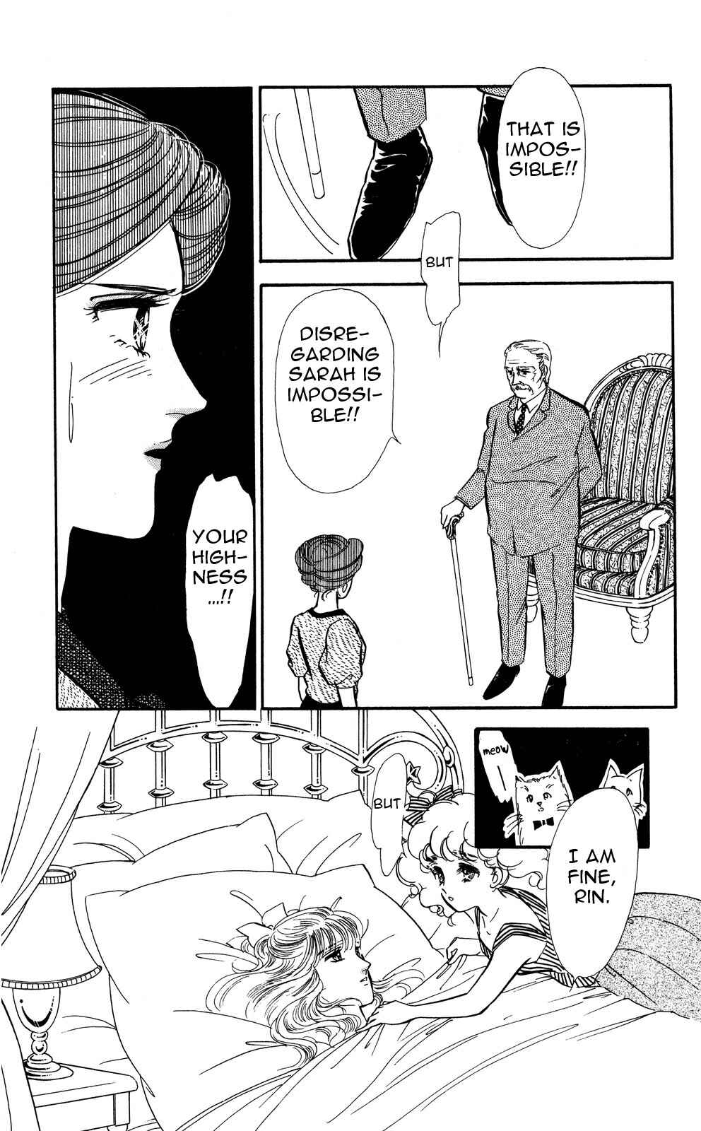Page 17 Chapter 8 Lady!!