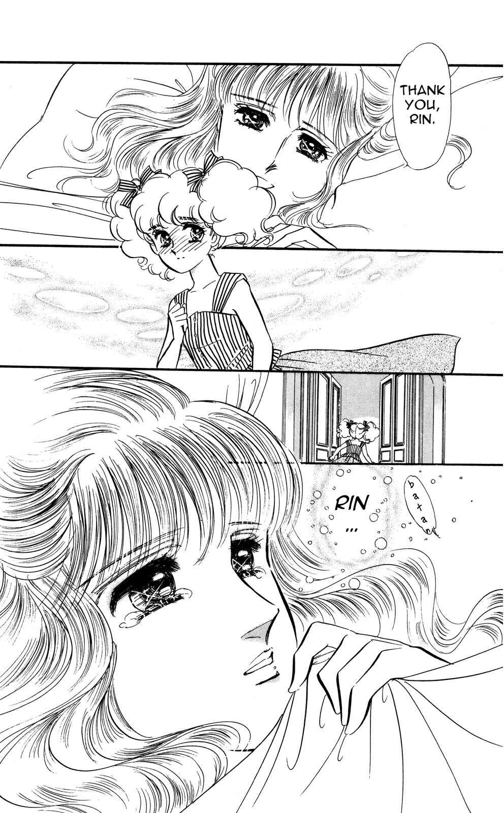 Page 20 Chapter 8 Lady!!
