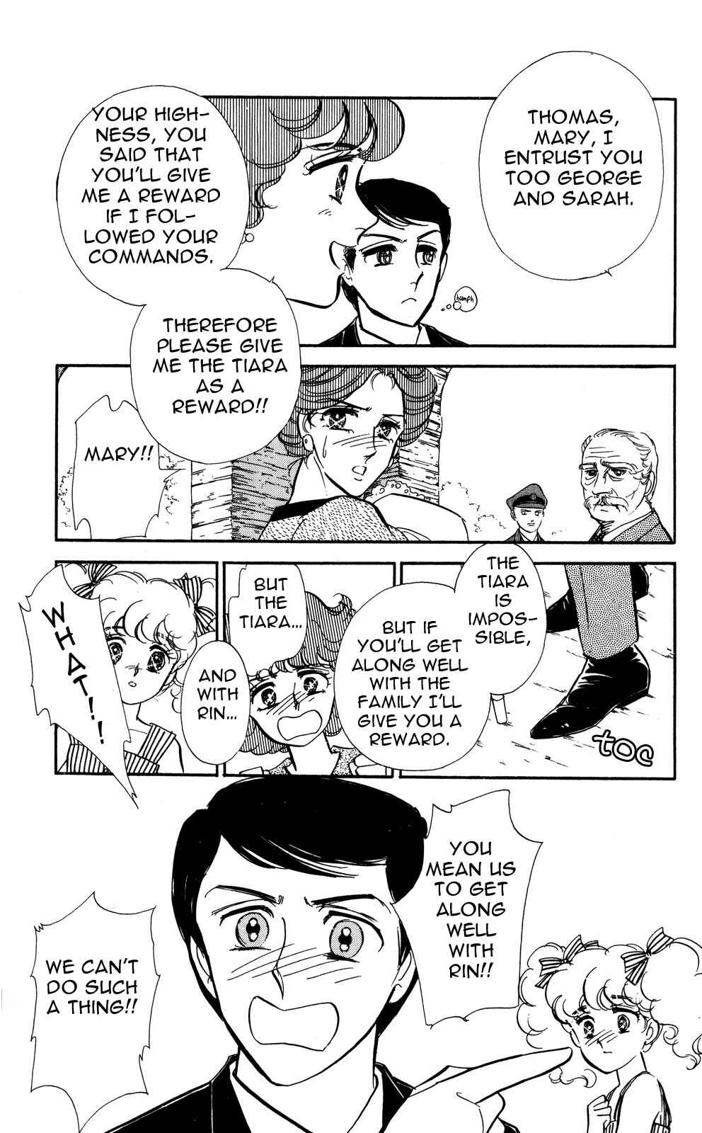 Page 23 Chapter 8 Lady!!