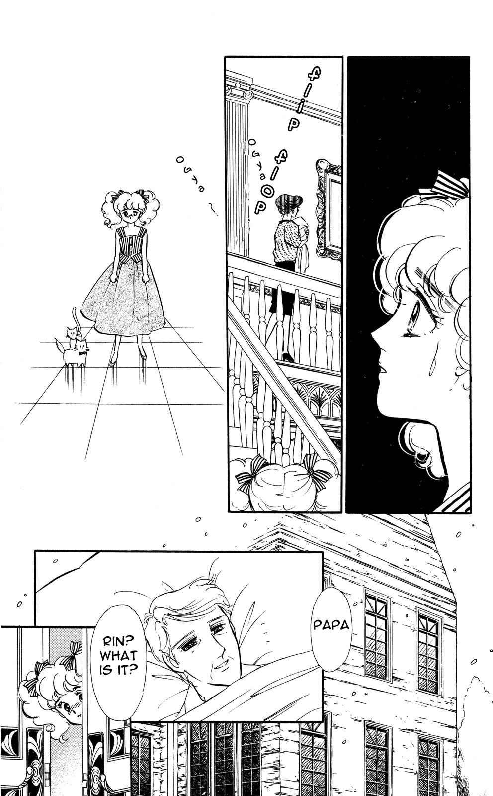 Page 26 Chapter 8 Lady!!