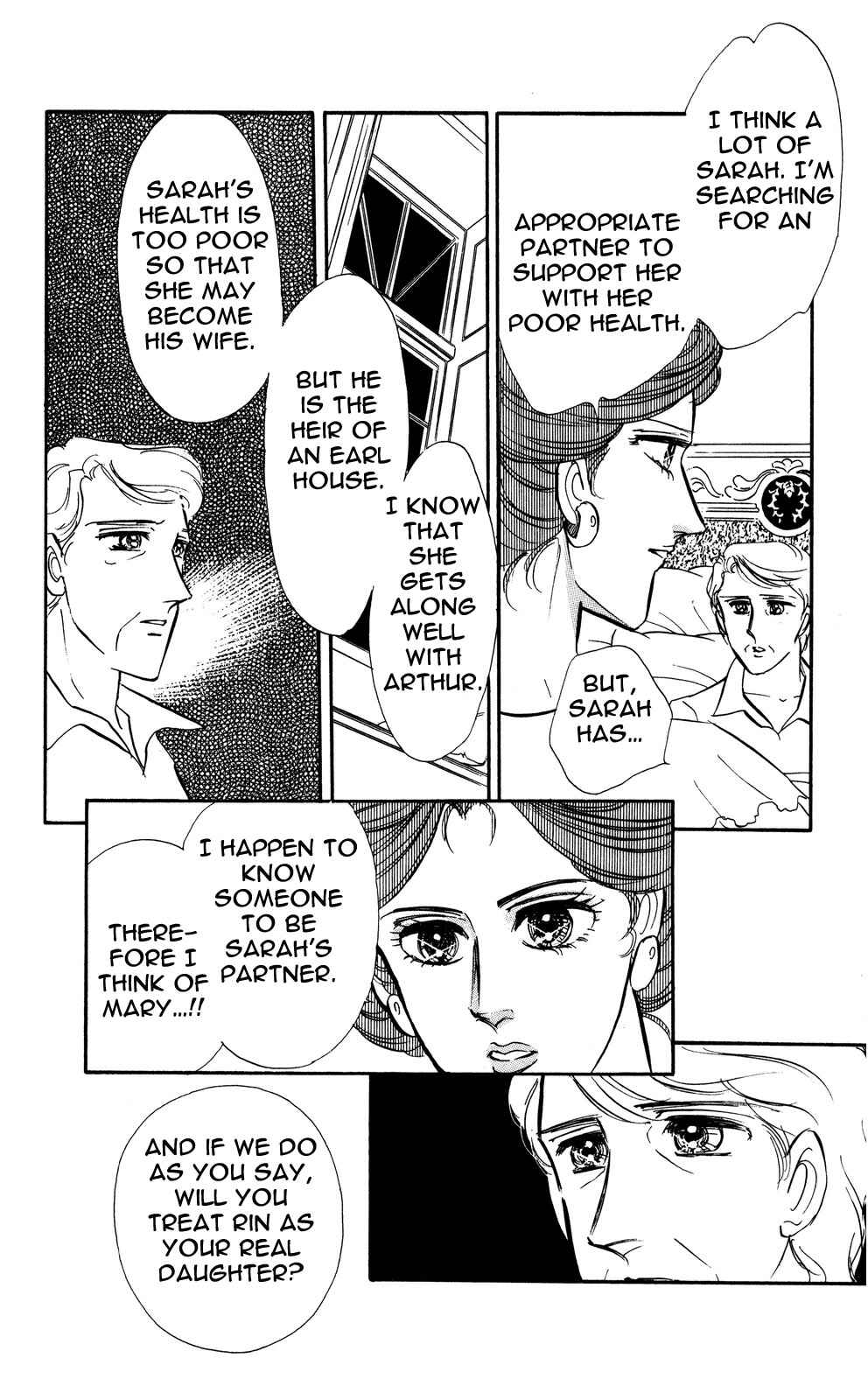 Page 31 Chapter 8 Lady!!