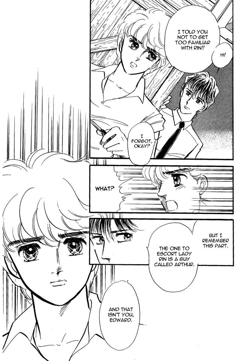 Page 12 Chapter 4 Lady!!