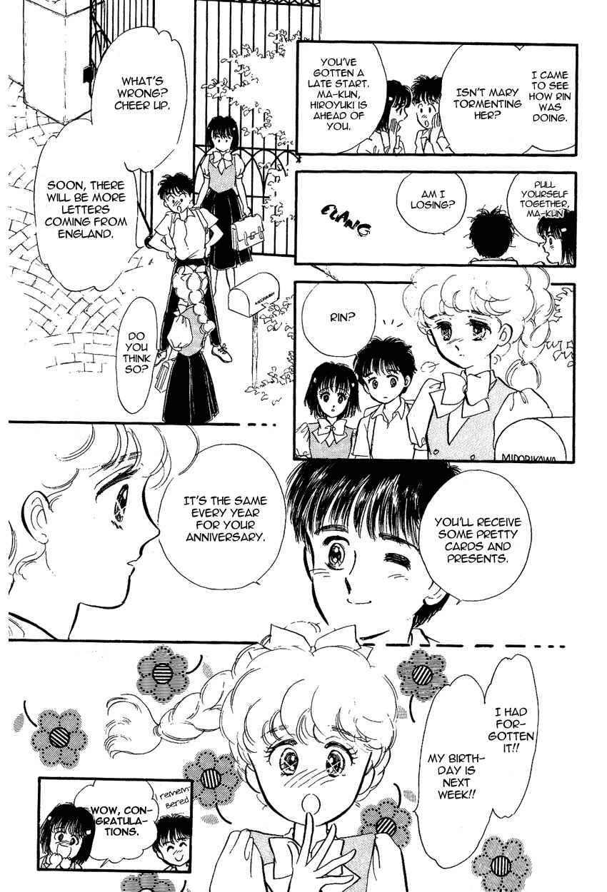 Page 16 Chapter 4 Lady!!