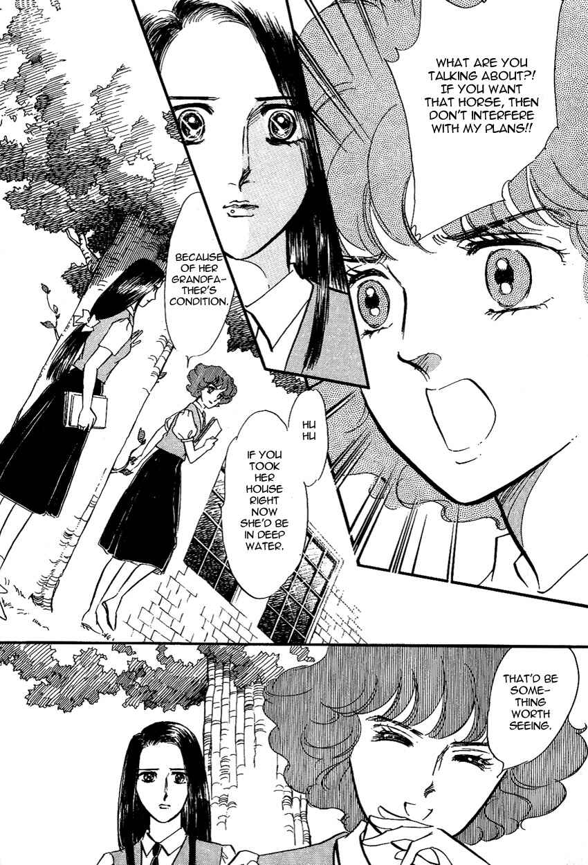 Page 7 Chapter 4 Lady!!