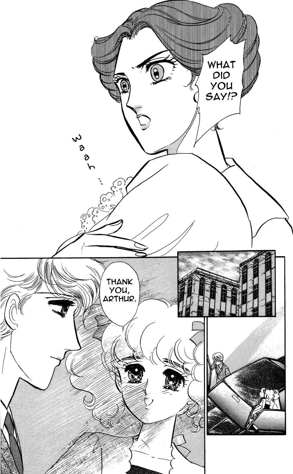 Page 12 Chapter 3 Lady!!