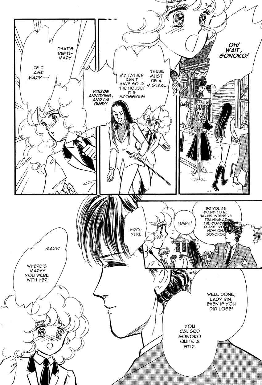 Page 14 Chapter 10 Lady!!