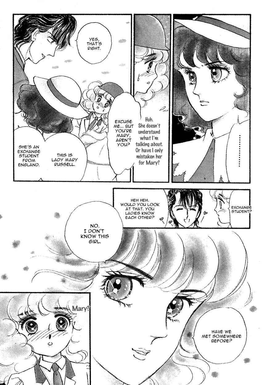 Page 3 Chapter 10 Lady!!