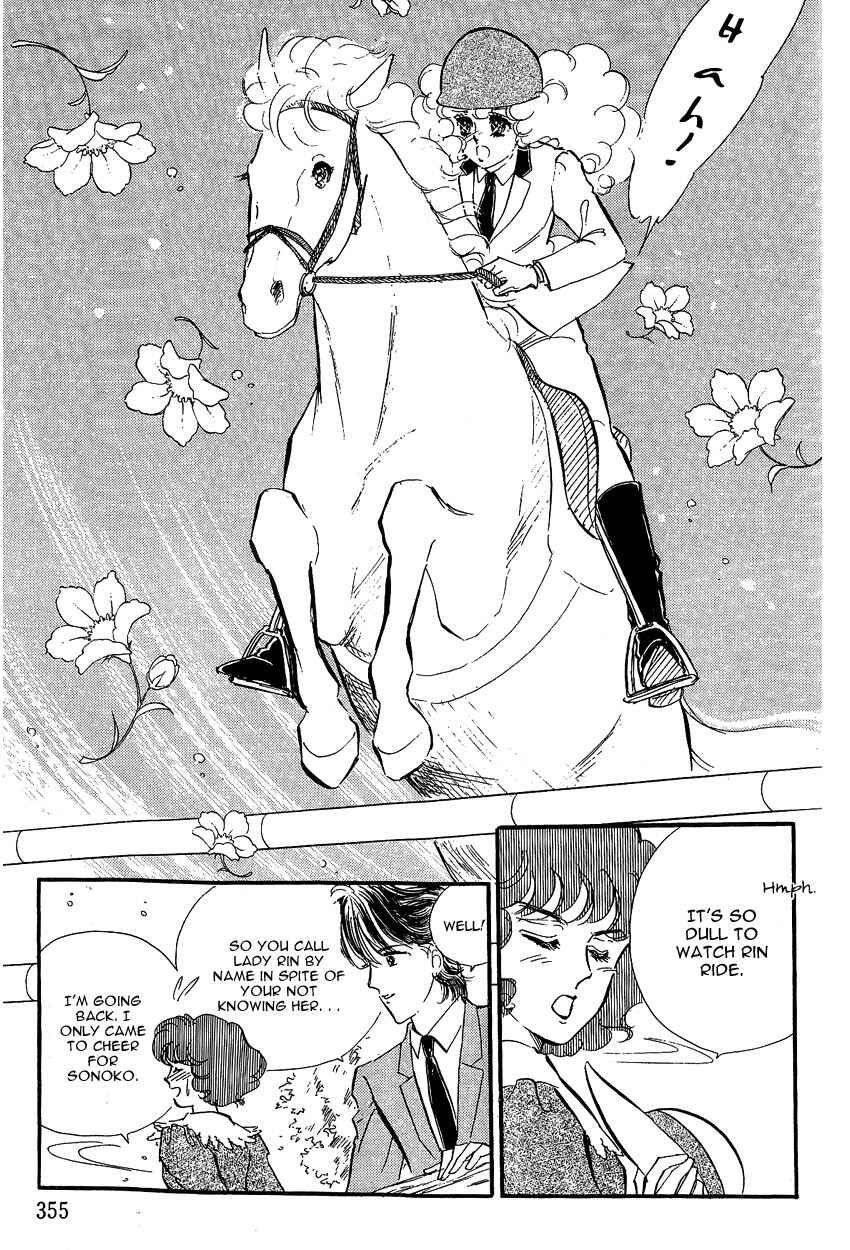 Page 7 Chapter 10 Lady!!