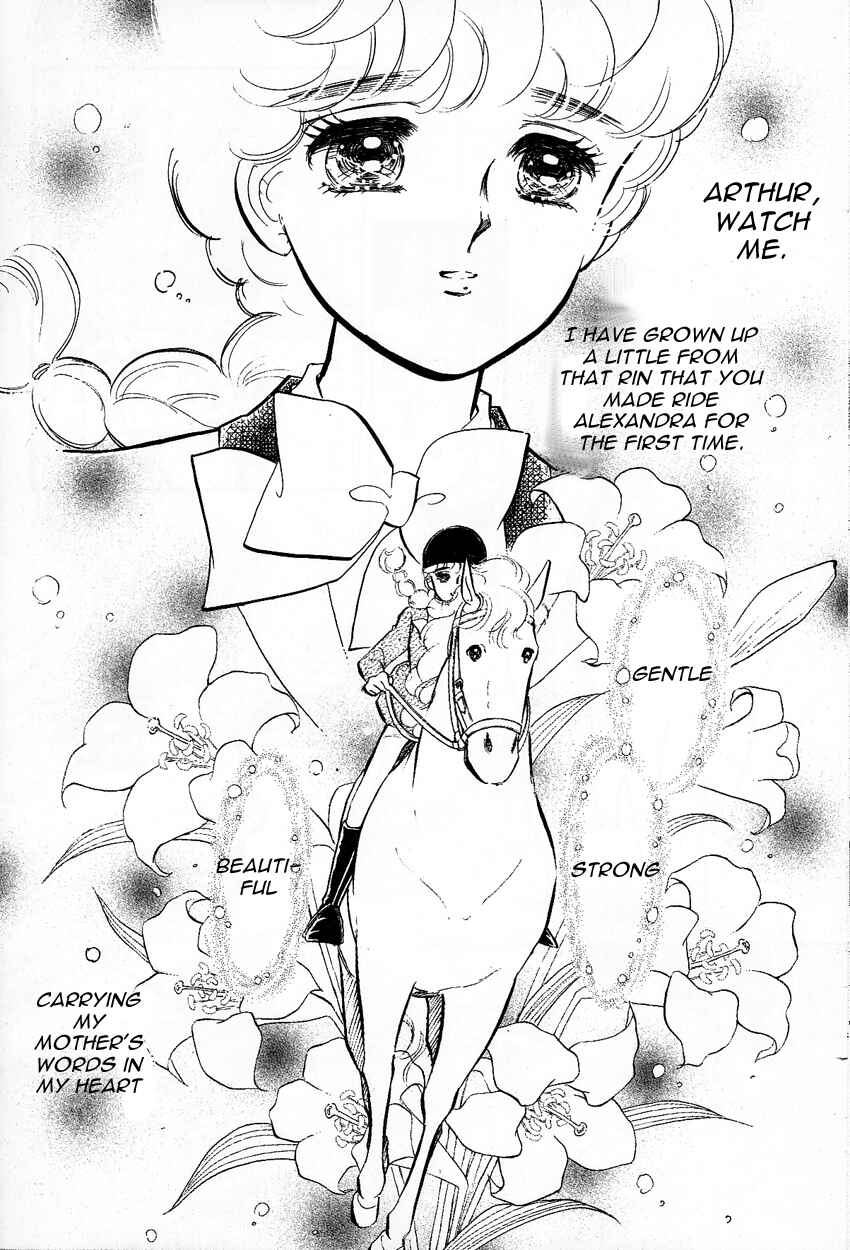 Page 27 Chapter 2 Lady!!