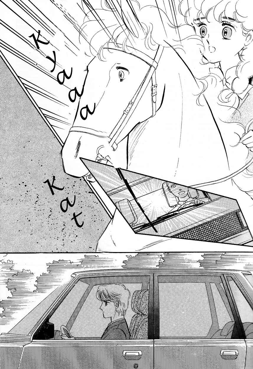 Page 41 Chapter 2 Lady!!