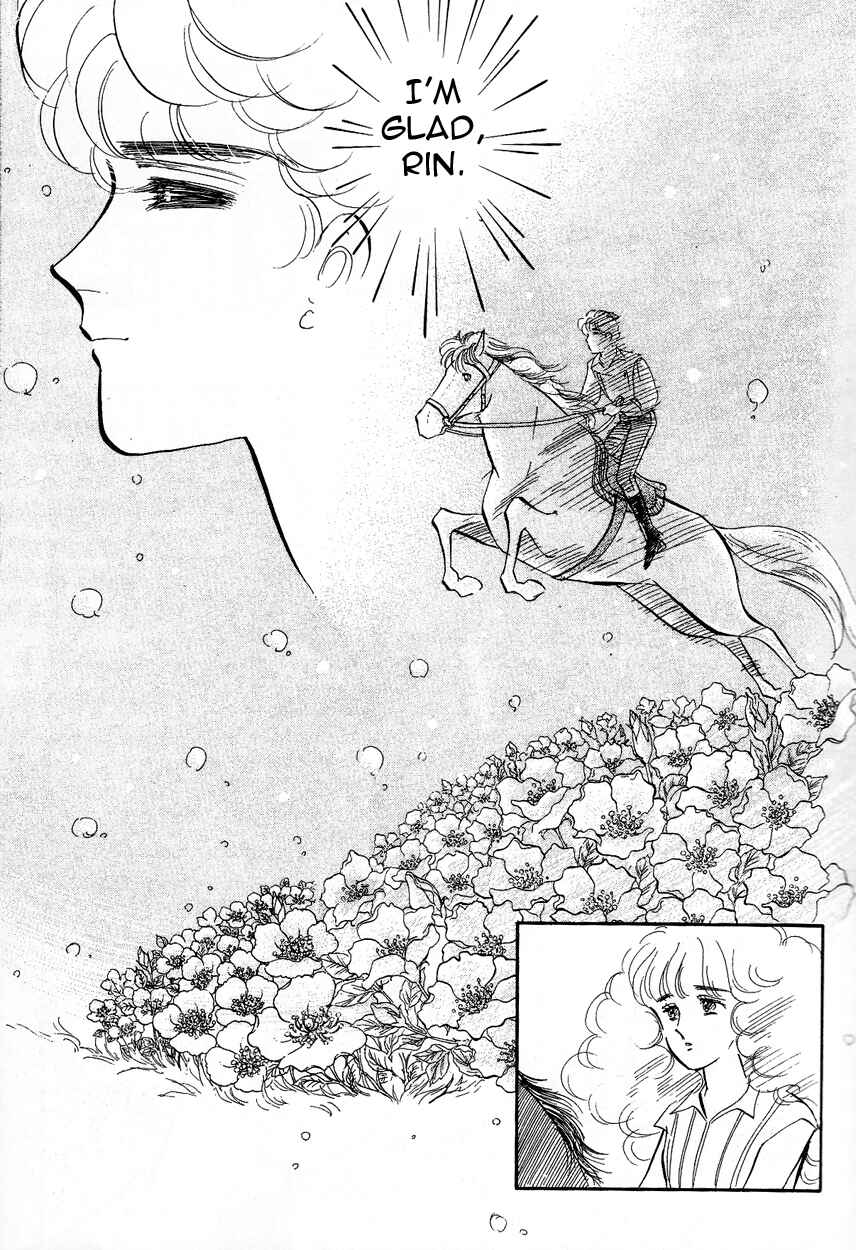 Page 47 Chapter 2 Lady!!