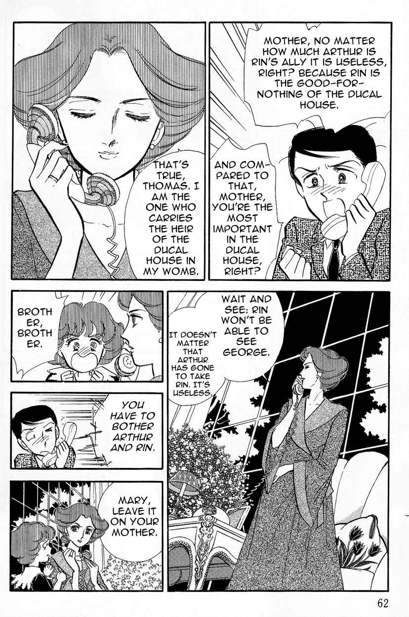 Page 9 Chapter 2 Lady!!