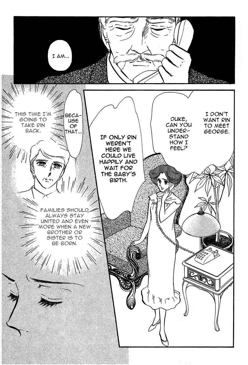 Page 13 Chapter 1 Lady!!