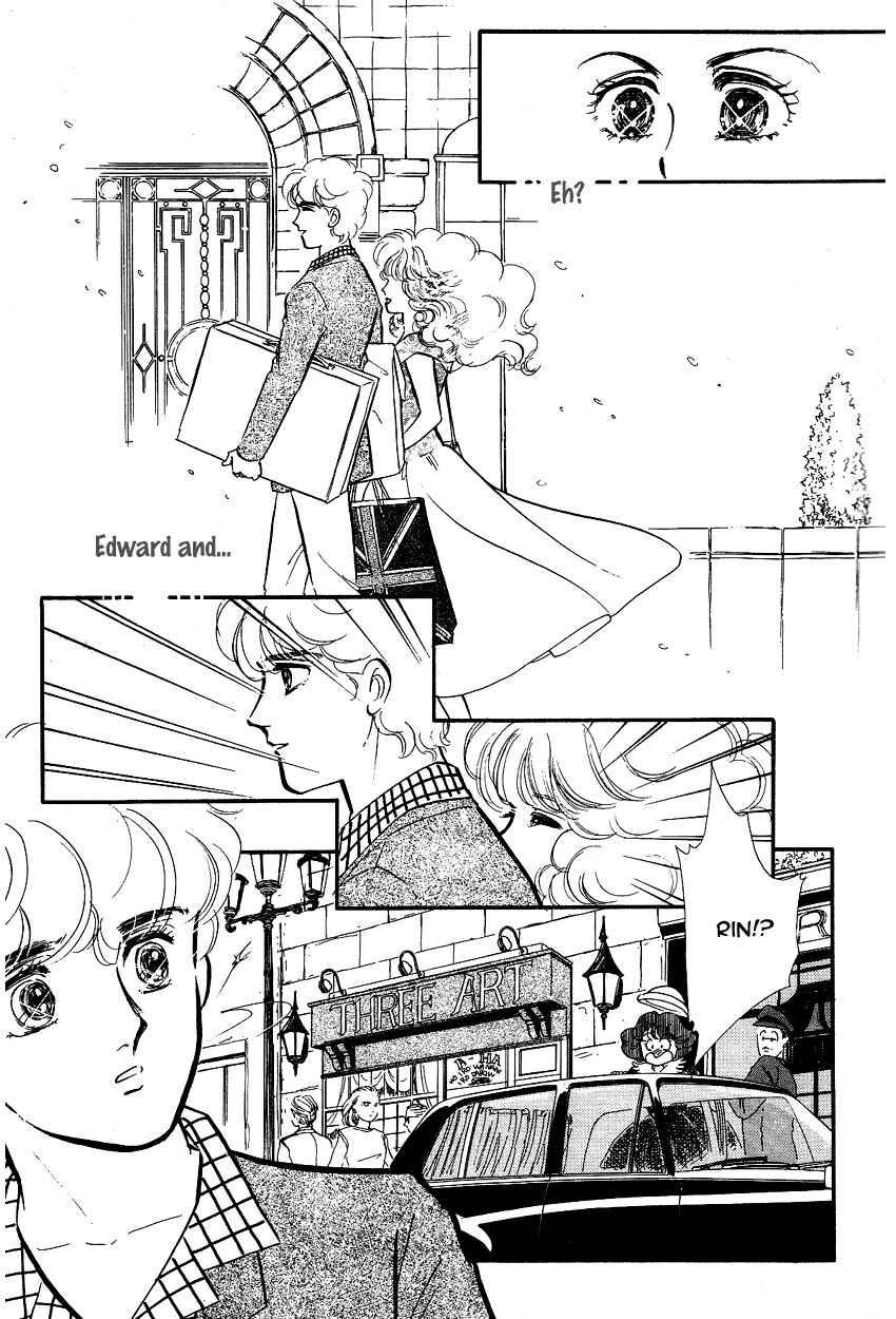 Page 17 Chapter 1 Lady!!