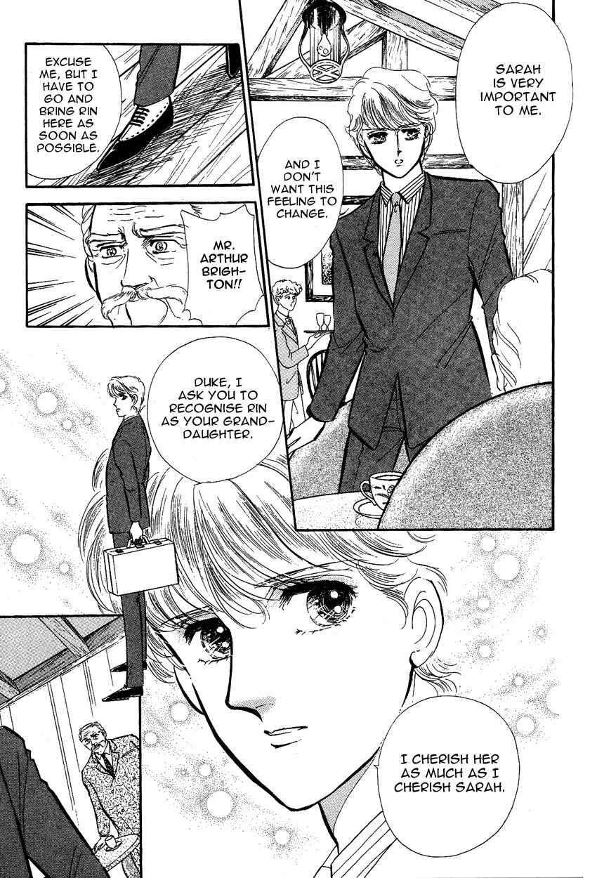 Page 27 Chapter 1 Lady!!