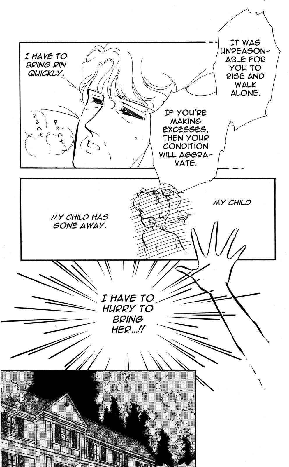 Page 31 Chapter 6 Lady!!