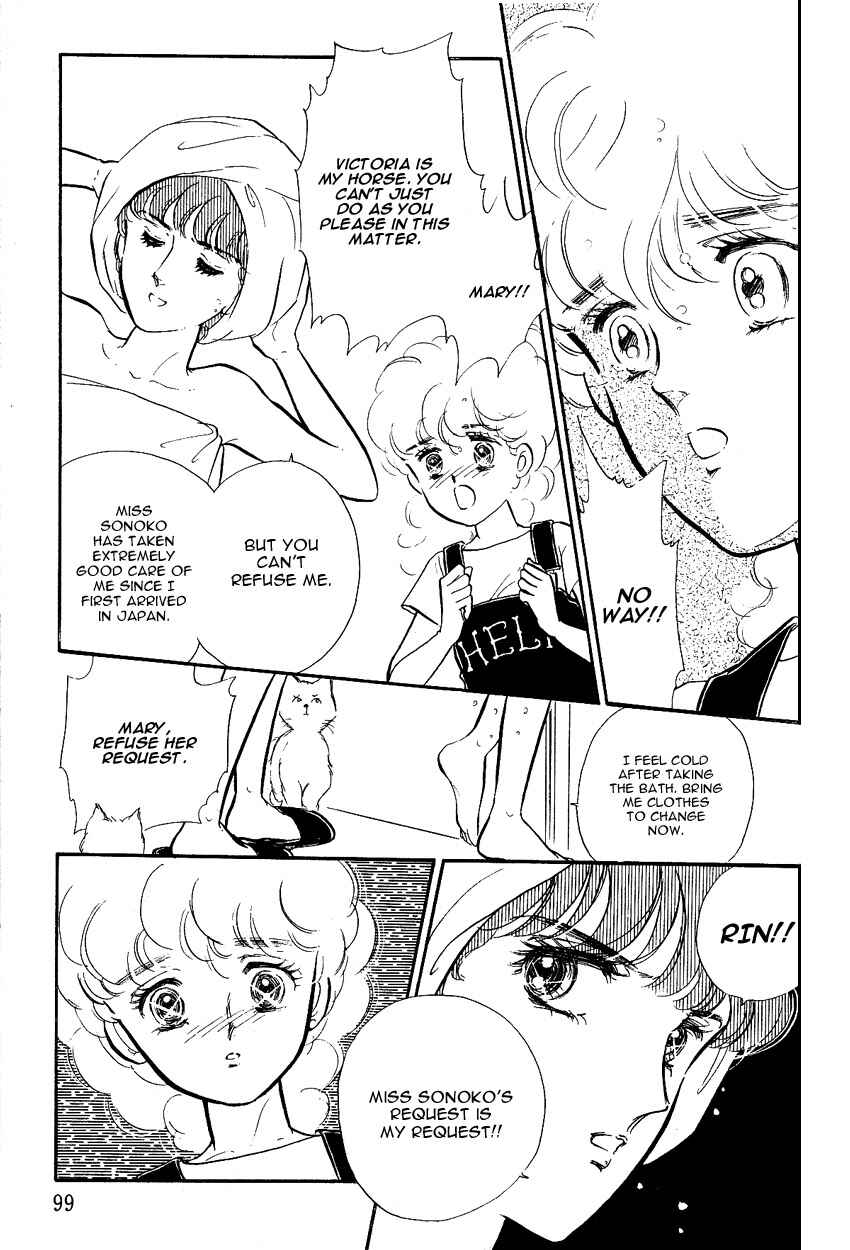Page 41 Chapter 3 Lady!!