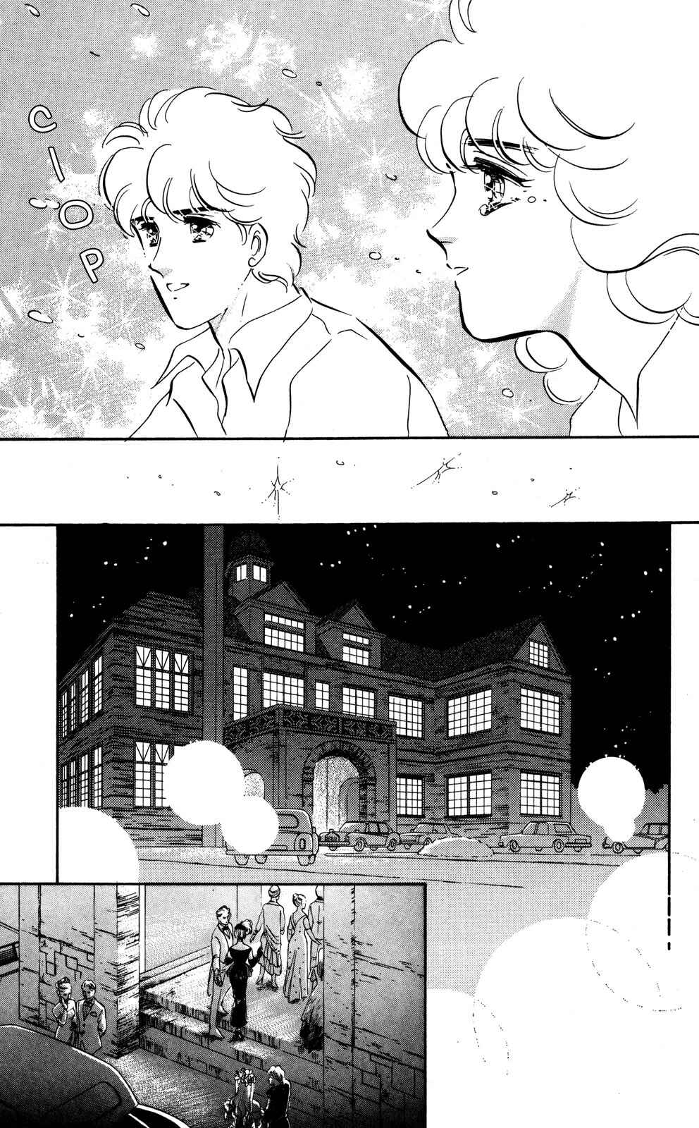 Page 27 Chapter 10 Lady!!