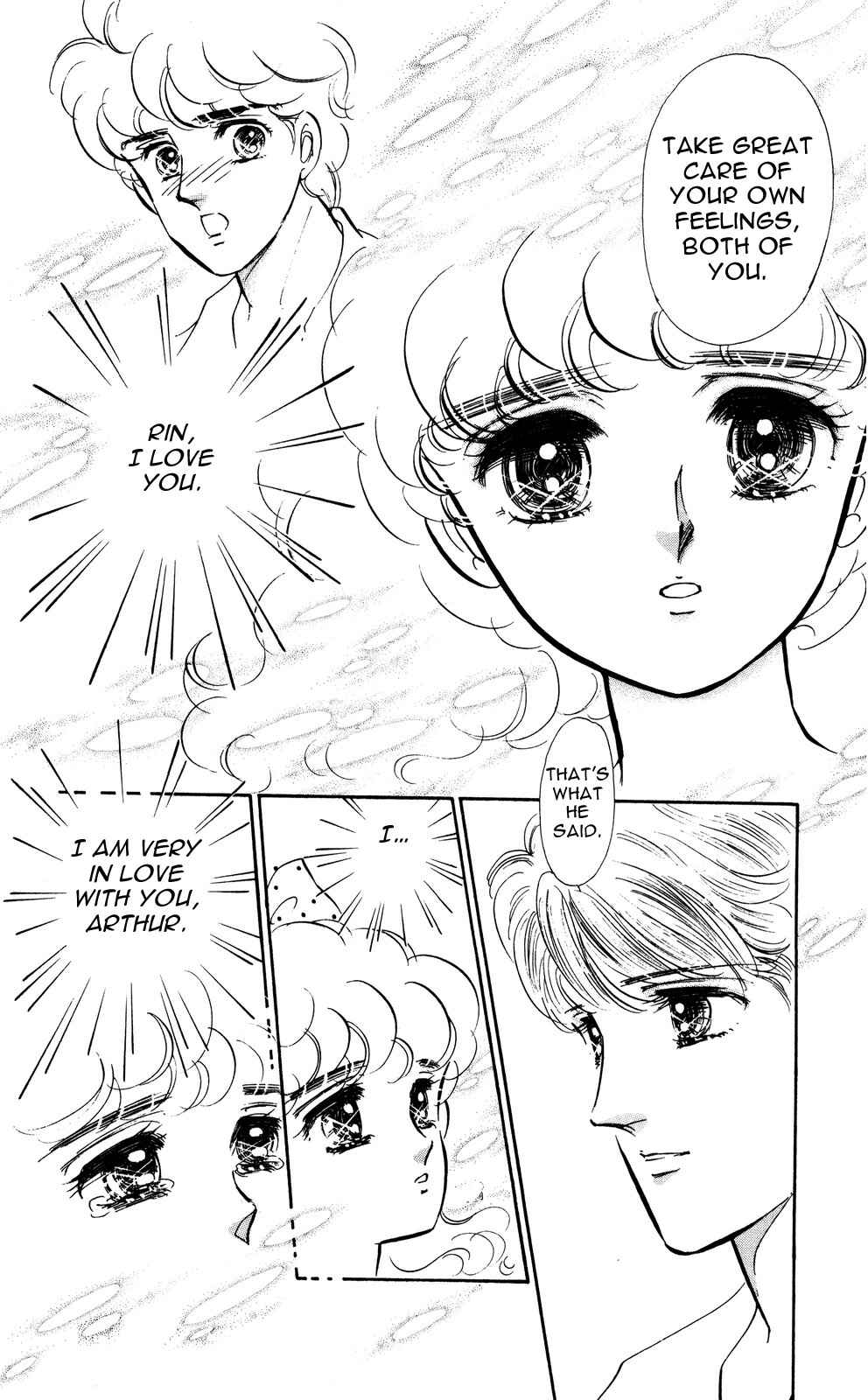 Page 5 Chapter 9 Lady!!