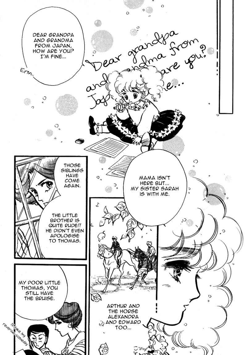 Page 1 Chapter 3 Lady!!