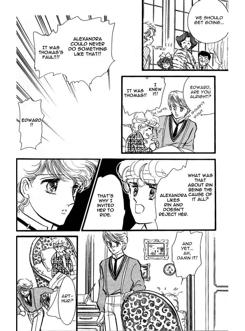 Page 24 Chapter 3 Lady!!