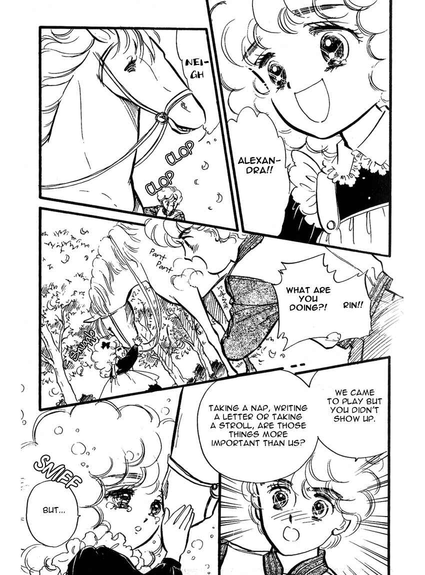 Page 7 Chapter 3 Lady!!
