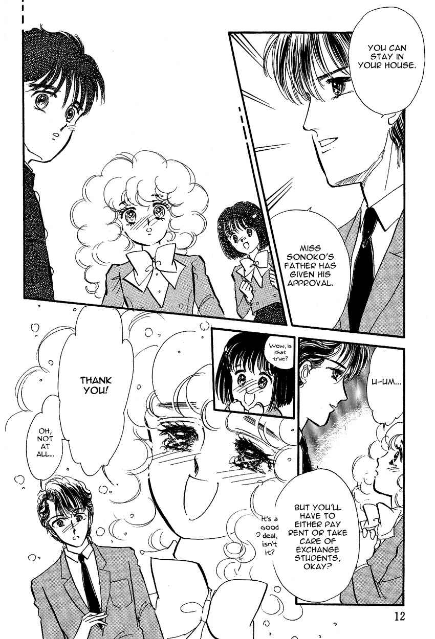 Page 12 Chapter 1 Lady!!