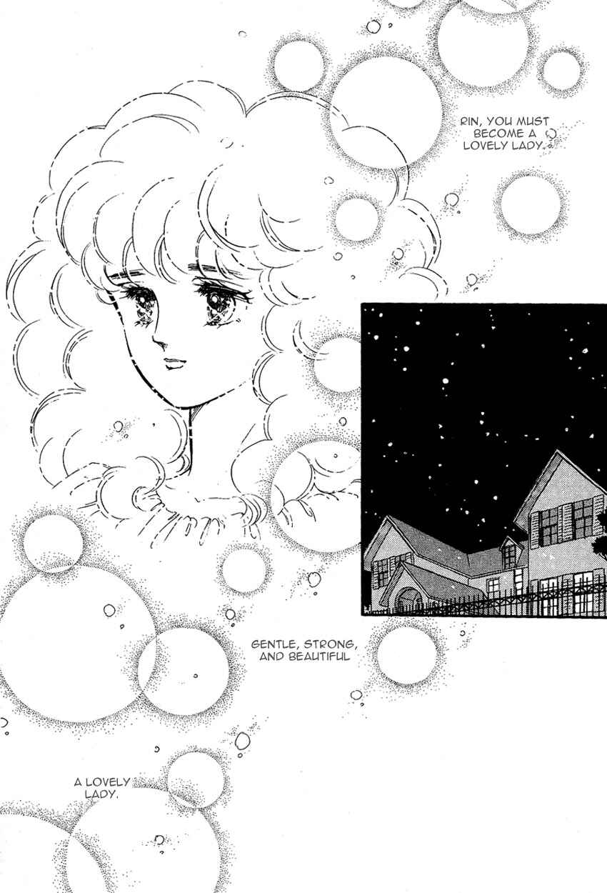 Page 17 Chapter 1 Lady!!