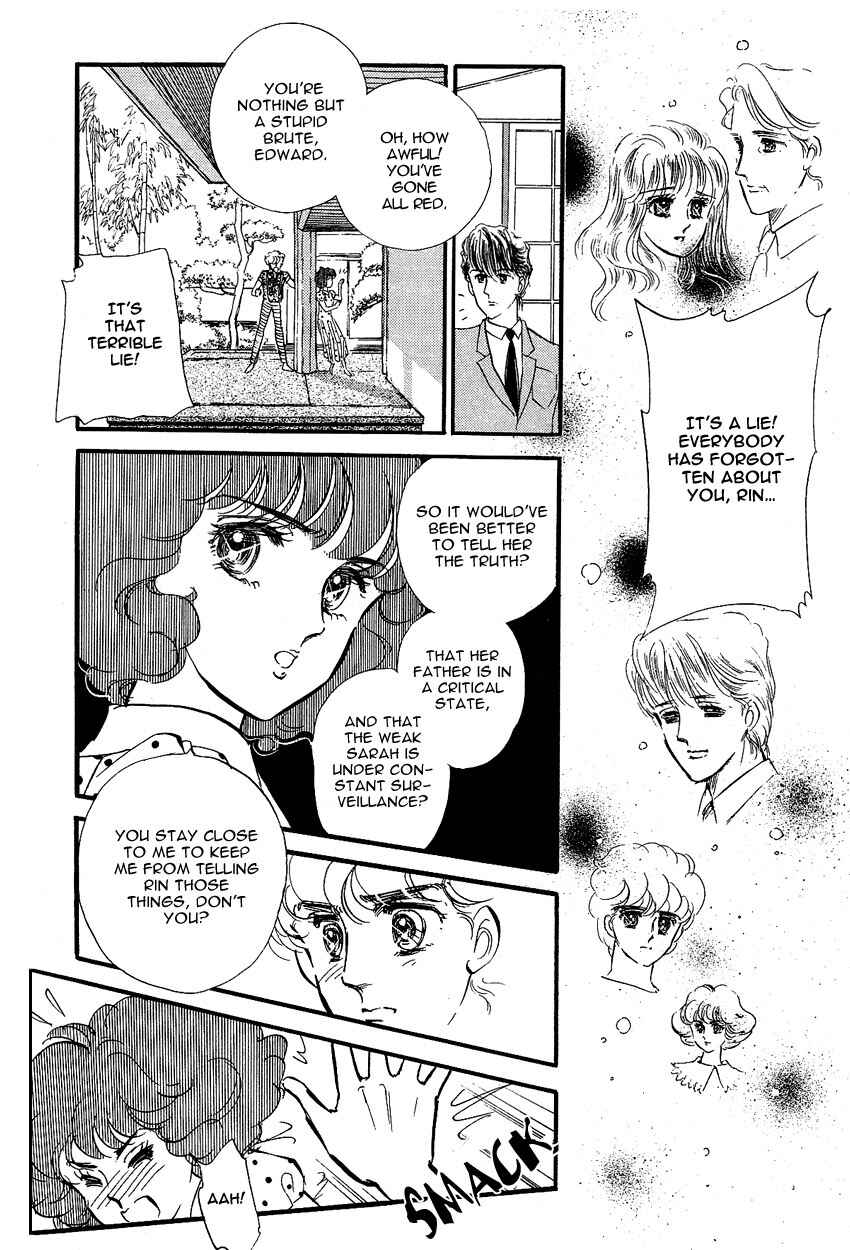 Page 5 Chapter 1 Lady!!