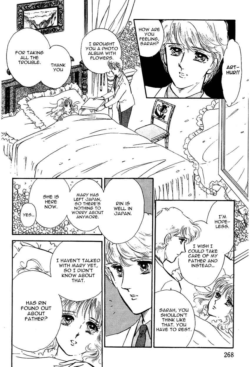 Page 11 Chapter 8 Lady!!
