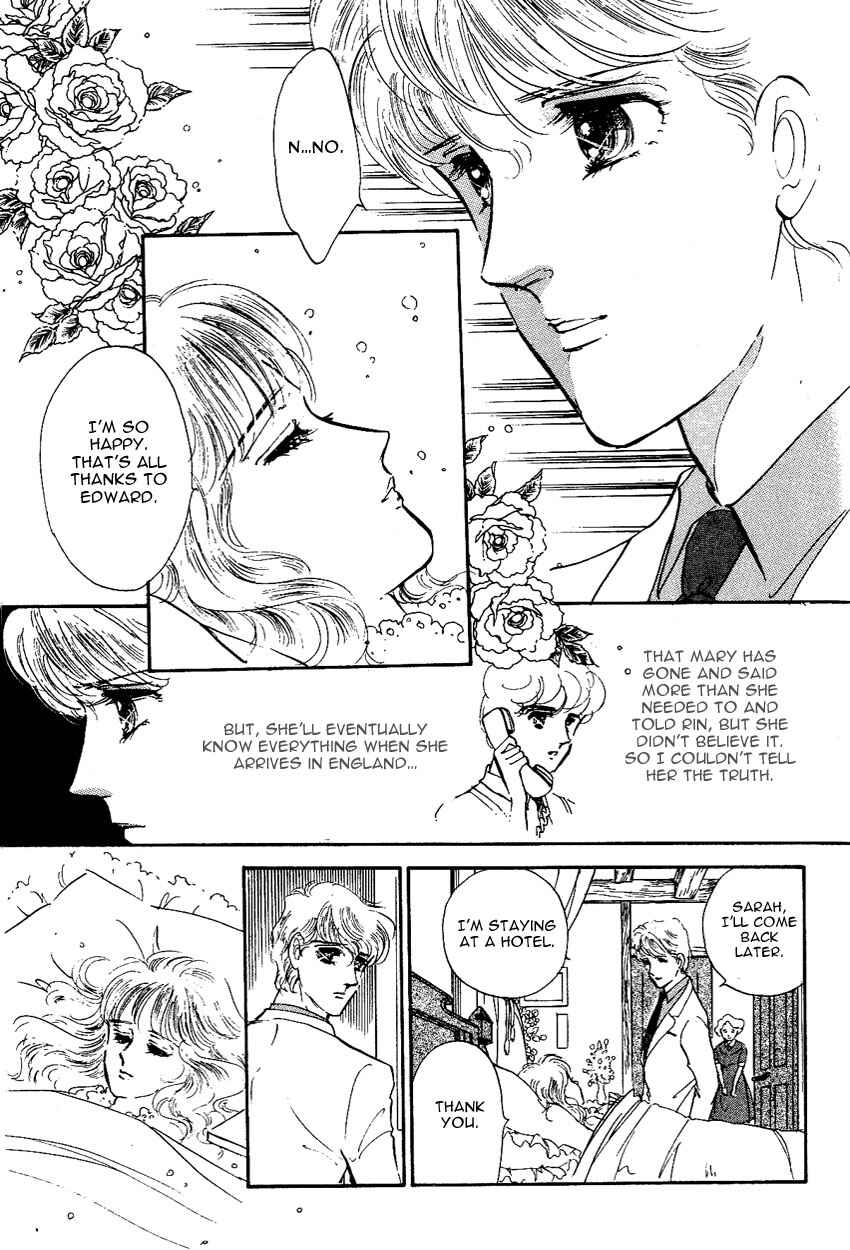 Page 12 Chapter 8 Lady!!