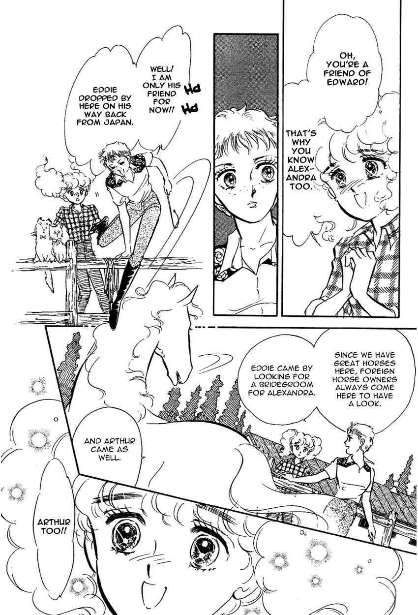 Page 23 Chapter 8 Lady!!