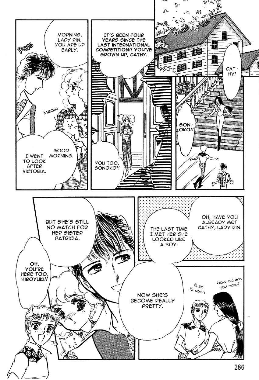 Page 29 Chapter 8 Lady!!