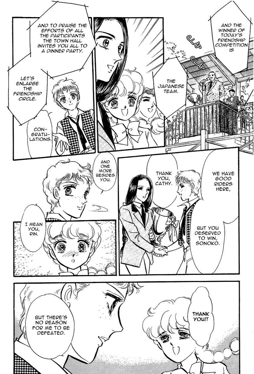 Page 43 Chapter 8 Lady!!