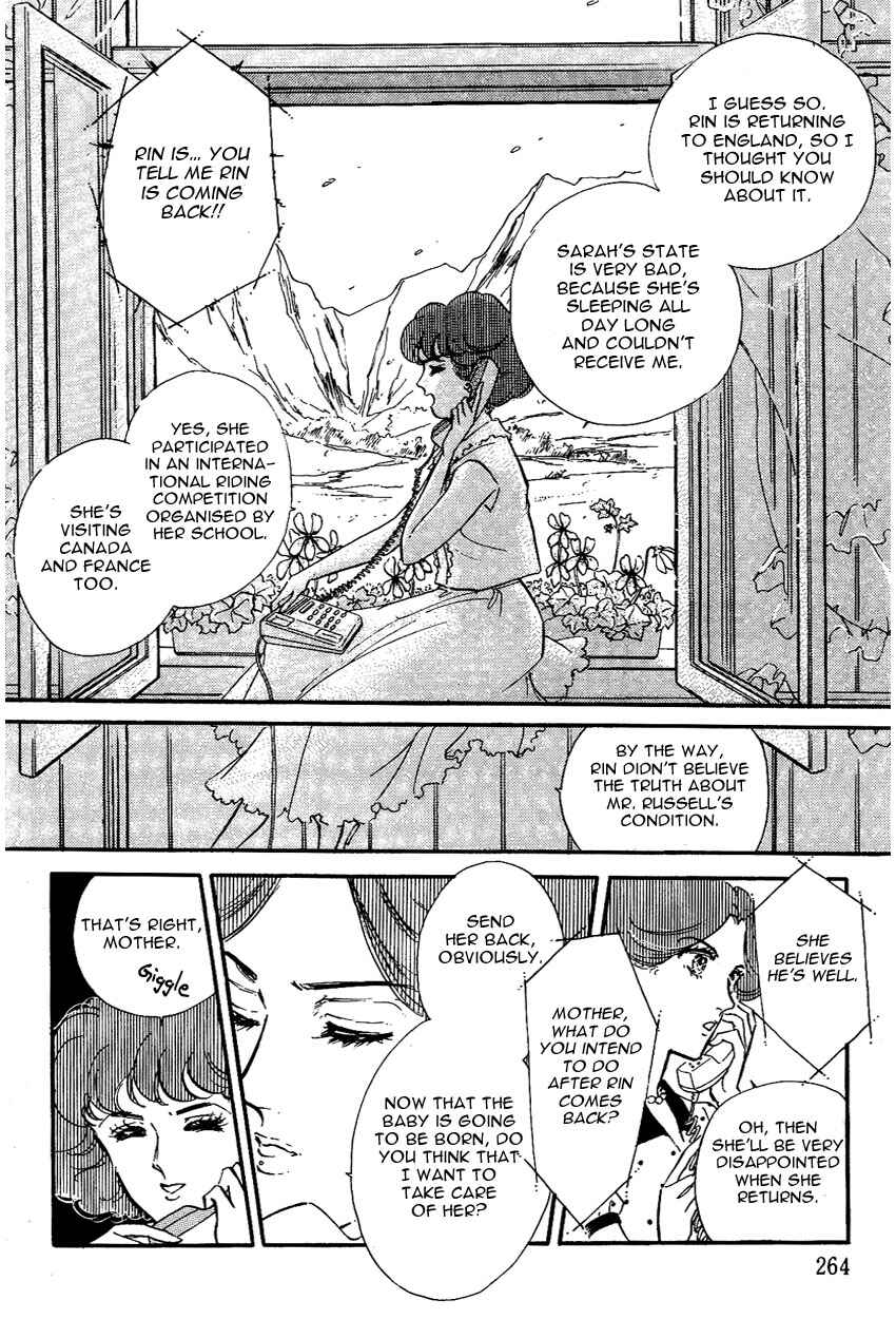 Page 7 Chapter 8 Lady!!