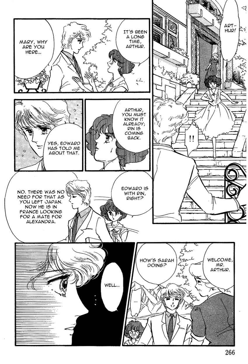 Page 9 Chapter 8 Lady!!