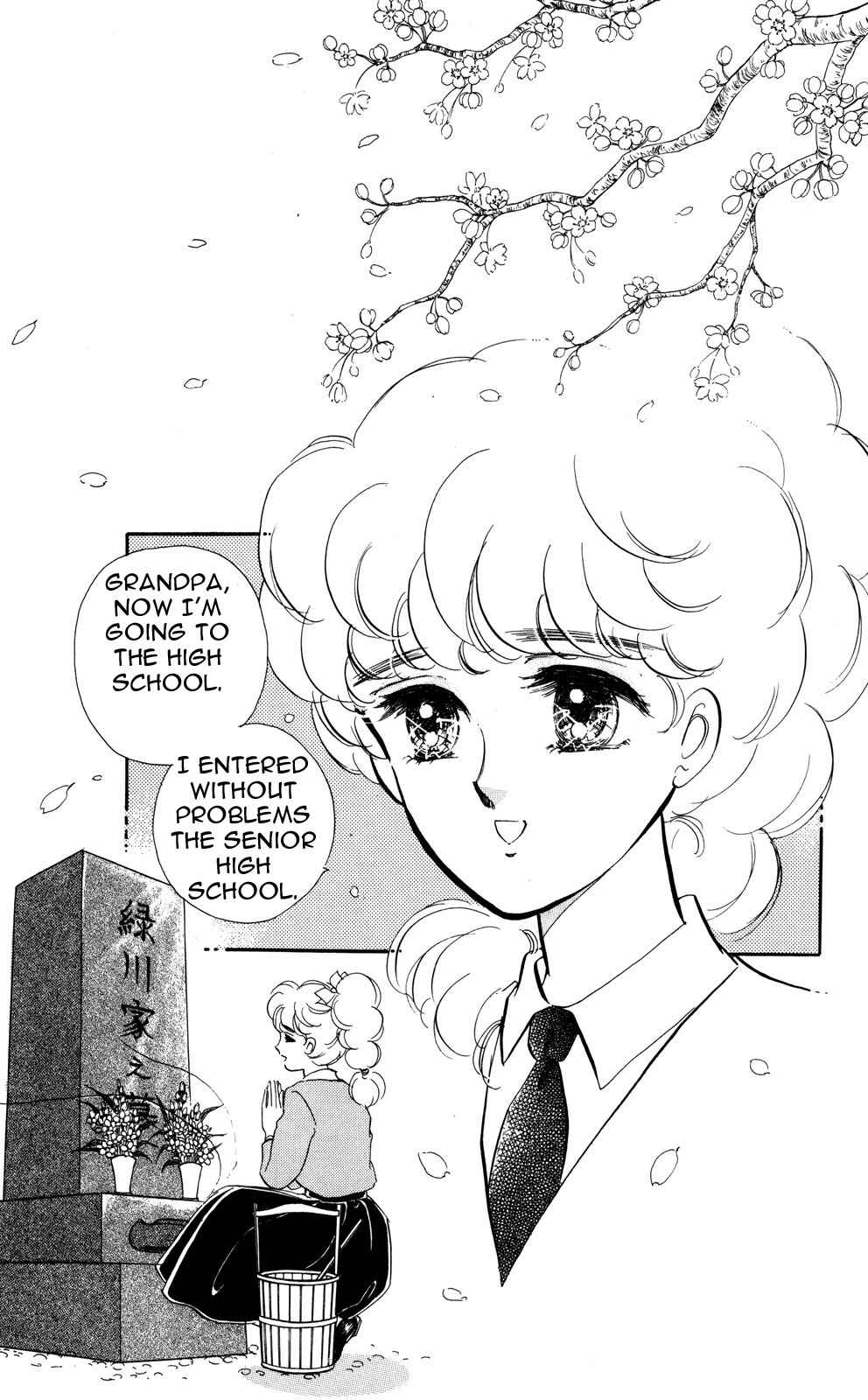 Page 1 Chapter 7 Lady!!