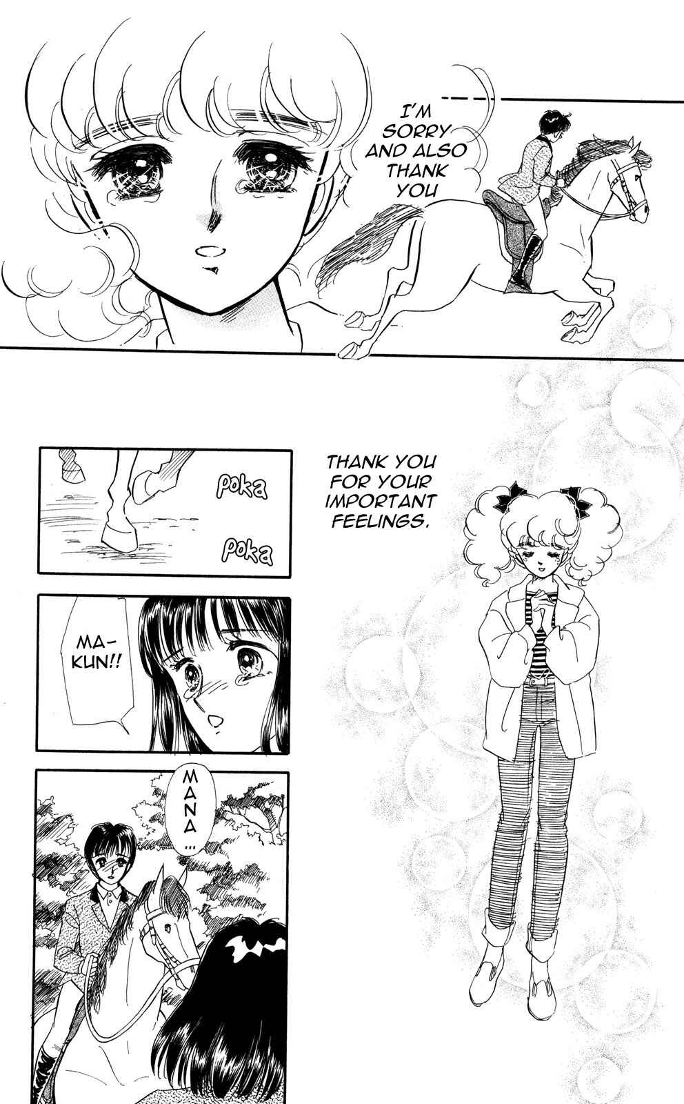 Page 16 Chapter 7 Lady!!