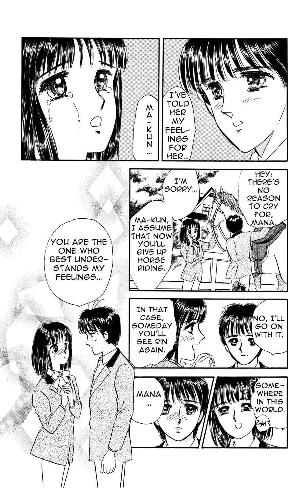 Page 17 Chapter 7 Lady!!