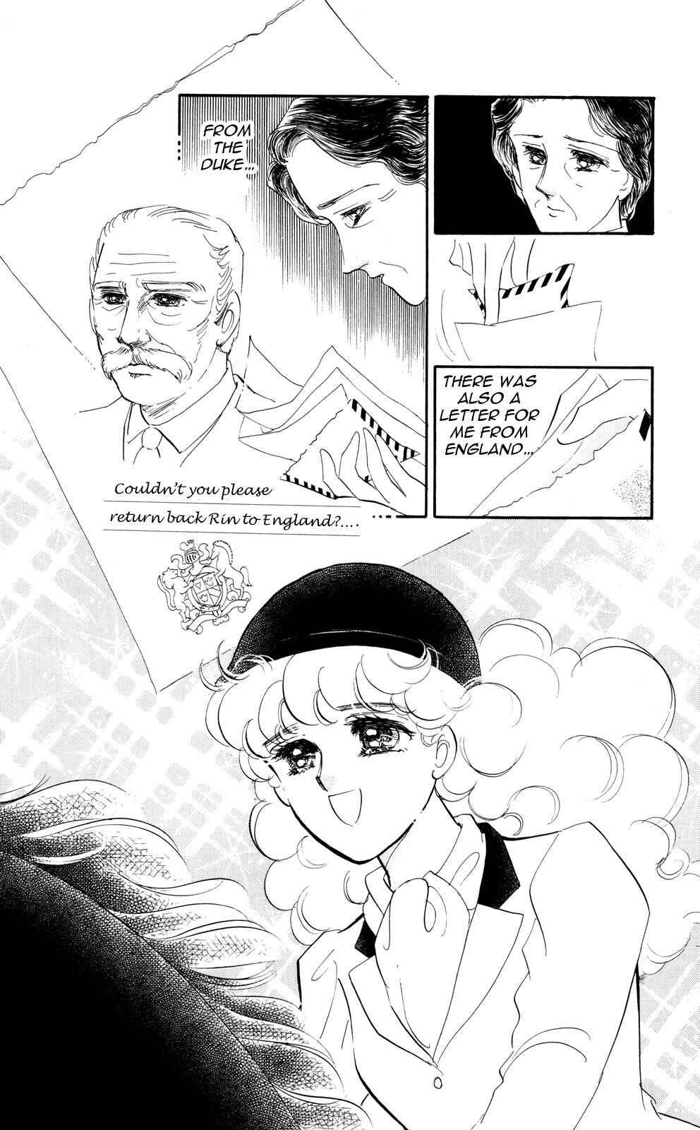 Page 4 Chapter 7 Lady!!